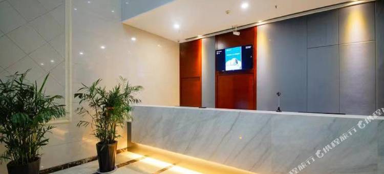 睿柏·云酒店(武安中兴路店)图片