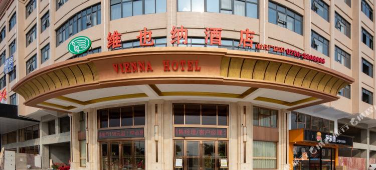 维也纳酒店(田东时代广场店)图片