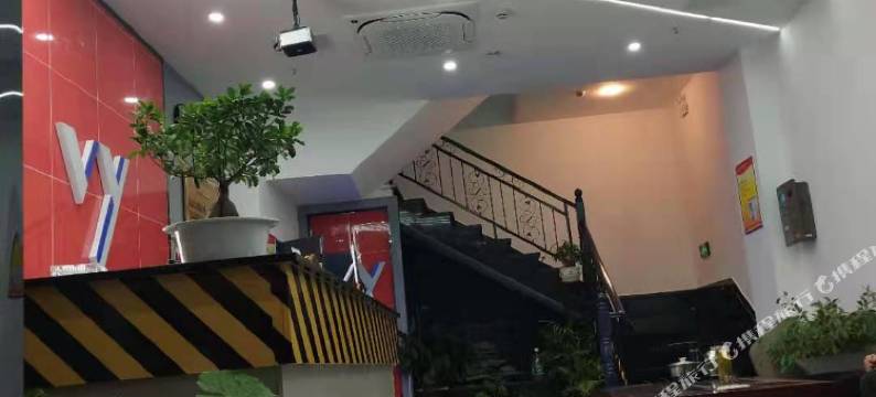 马鞍山伟艺宾馆图片