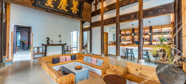 问东山·和睦别院(和睦彩陶文化村店)图片
