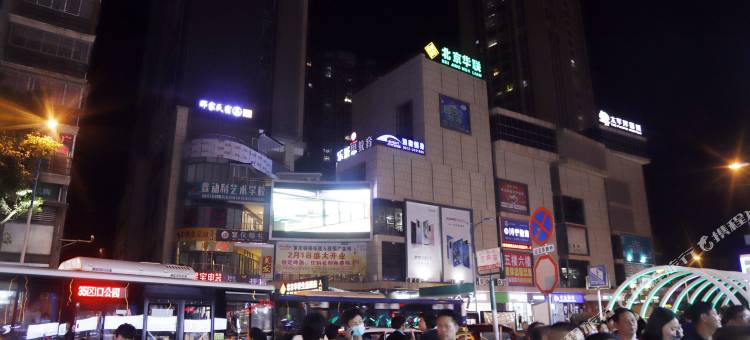 攀枝花十五楼民宿图片