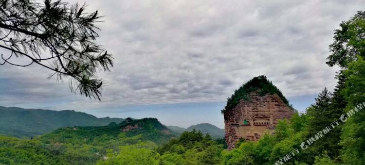麦积山迷窟民宿图片
