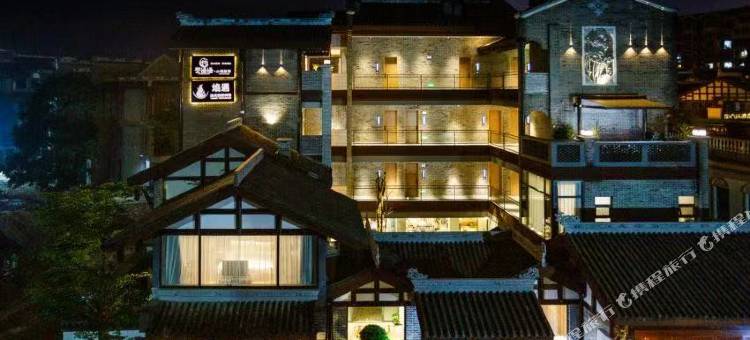 云漫漫高端度假酒店(靖西小城故事店)图片