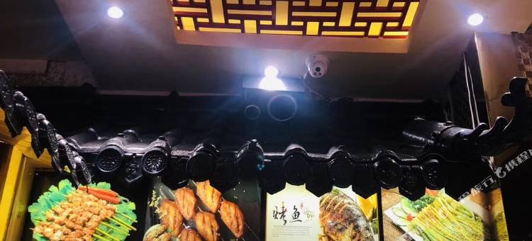 张家川芝叶宾馆图片