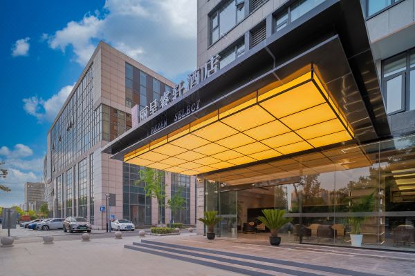 丽呈睿轩上海嘉定新城酒店预订价格,联系电话位置地址【携程酒店】