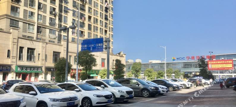 宁德丽源公寓图片