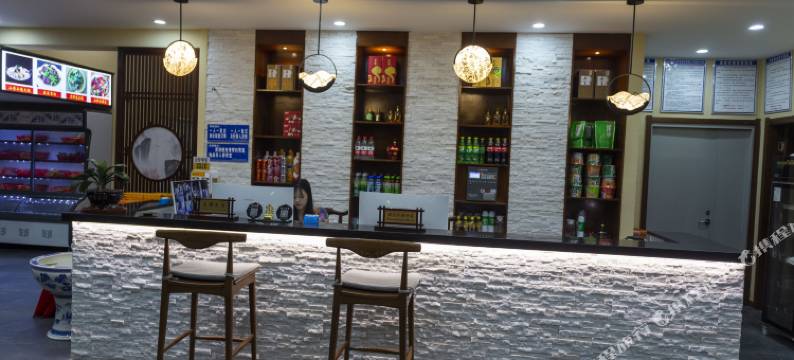 仙山美舍(武当山景区大门店)图片