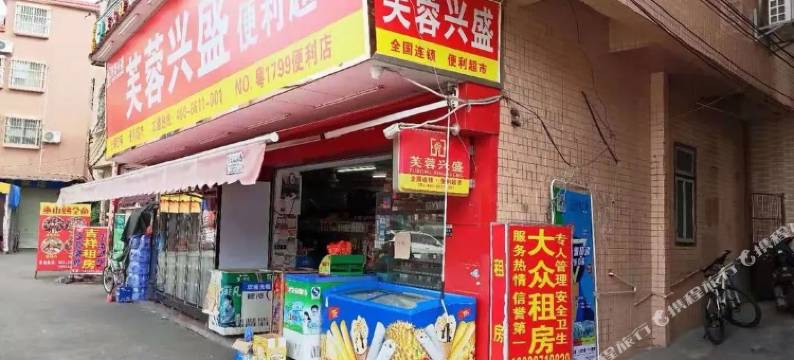 广州大众租房图片