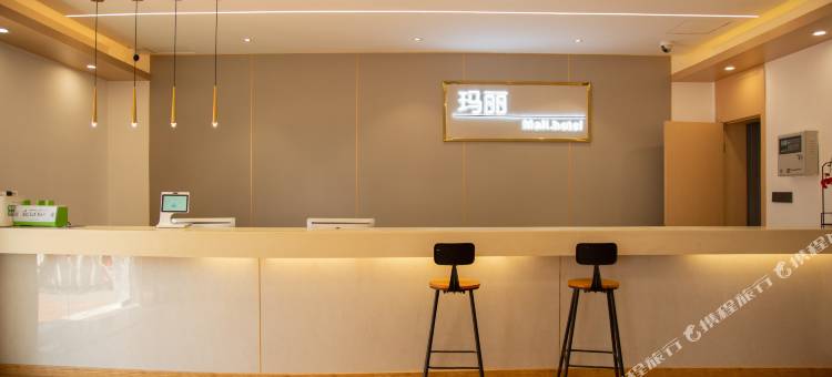 玛丽四季酒店(绍兴火车站店)图片