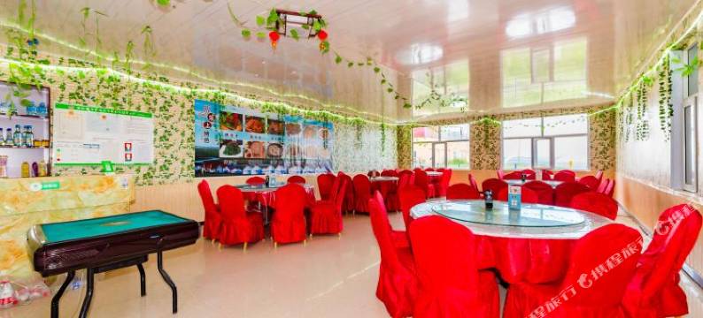 张北快乐驿站图片