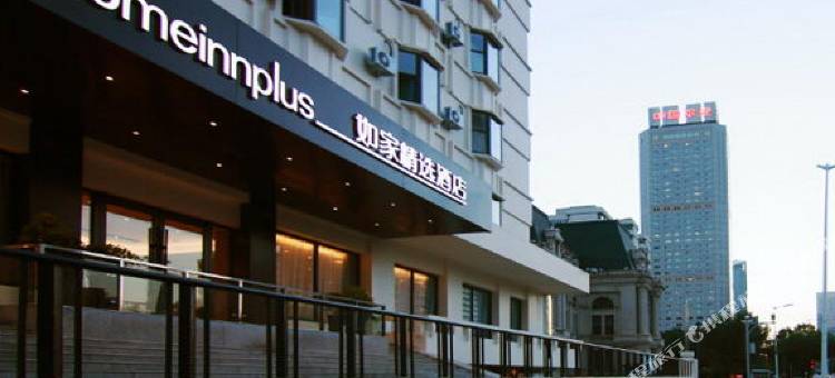 如家驿居酒店(天津五大道南京路小白楼地铁站店)图片