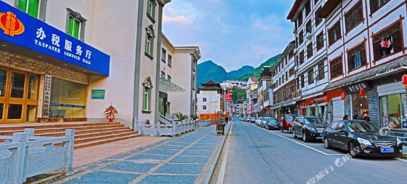 神农架四合院农庄图片