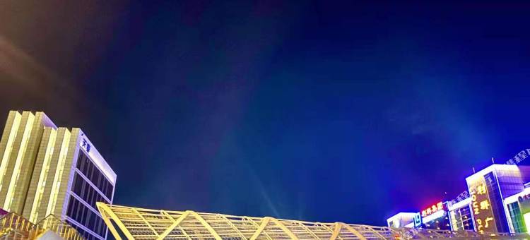 胶州尚品优选快捷酒店图片