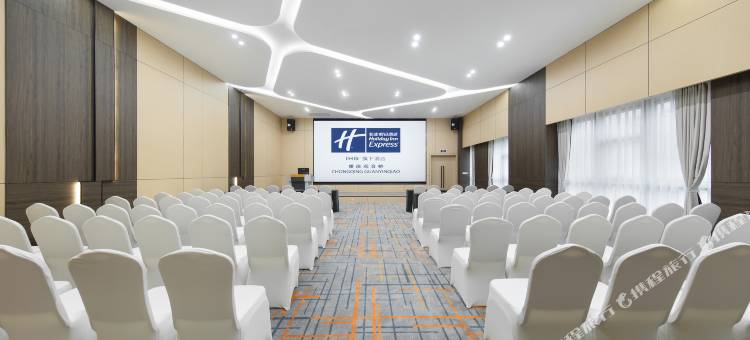 重庆智选假日酒店(嘉州路店)图片