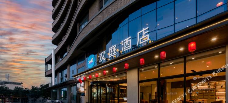 汉庭酒店(孝义大众路店)图片