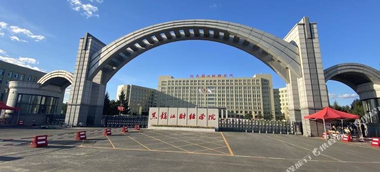 哈尔滨小红书民宿图片