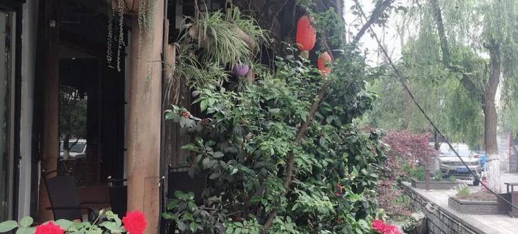 崇州栖居客栈图片