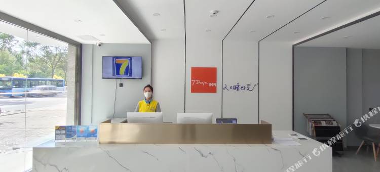 7天酒店(西宁团结桥韵家口店)图片