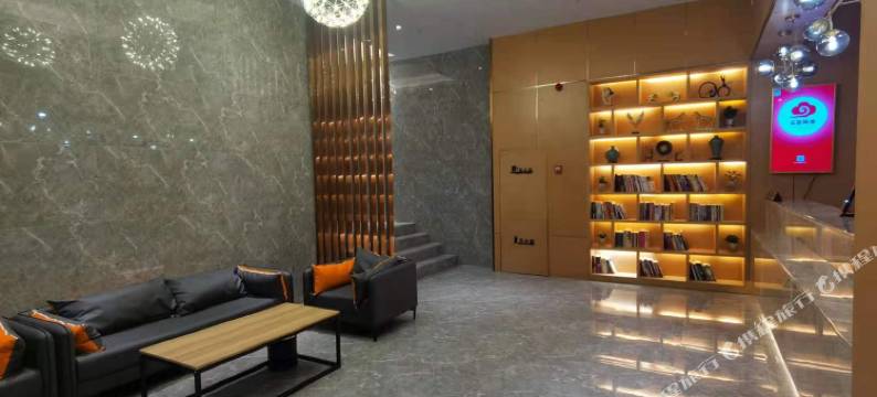 颐居轻奢酒店(常熟支塘淦昌路店)图片