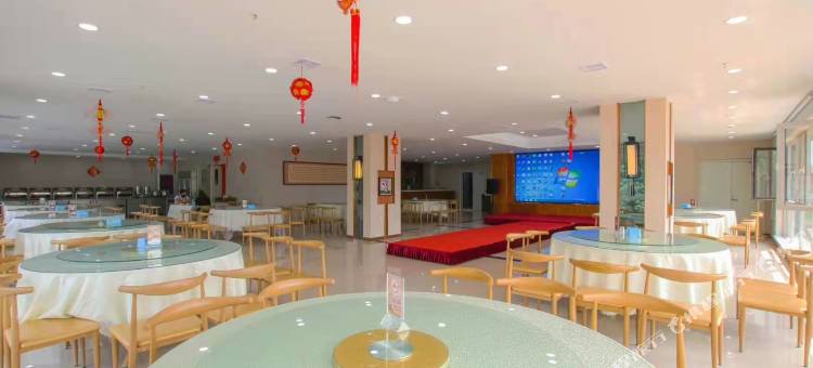 通辽五季酒店图片