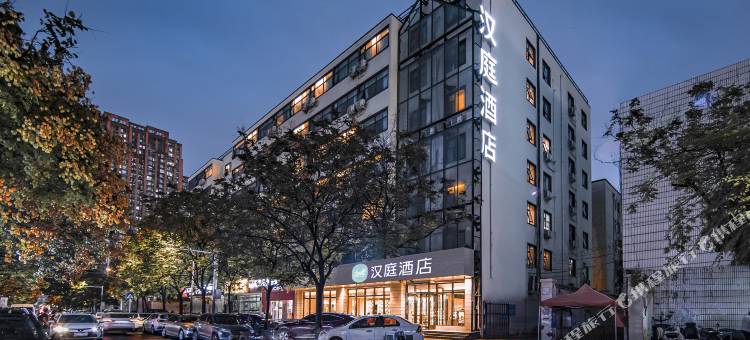 汉庭酒店(郑州省人民医院店)图片