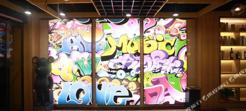 朗庭商务酒店(山西医药学院店)图片