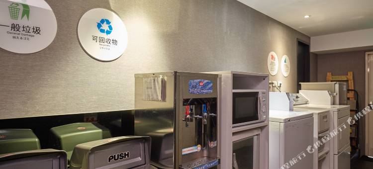 台北尚印旅店图片