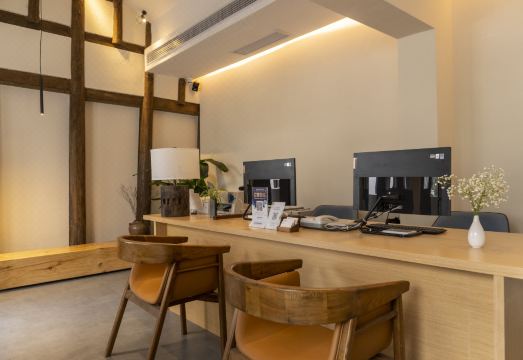 SanShanLi.Rustic Luxury Hotel Hotel Overview