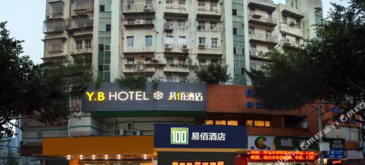 易佰酒店(温州医科大学飞霞南路店)图片