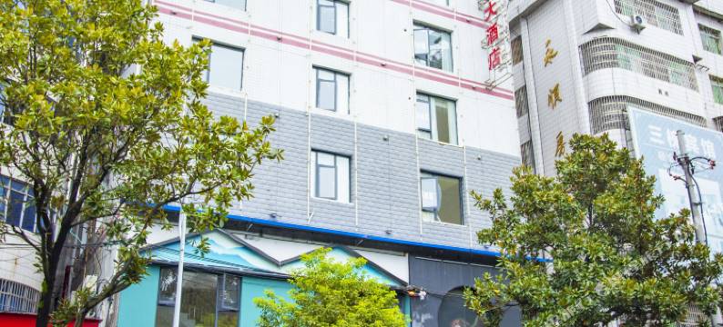 永顺湘里人家大酒店图片