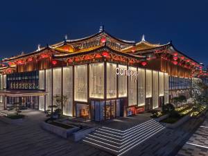 西安雁塔区人民法院诉前调解工作室附近五星级酒店,西安酒店预订查询