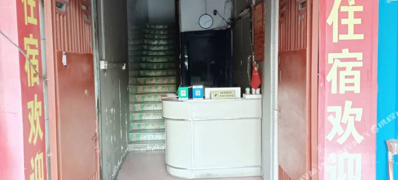 东莞龙兴住宿图片