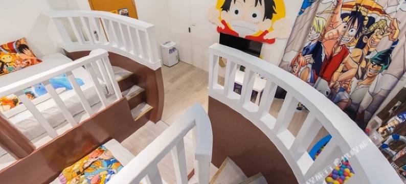 童玩趣亲子民宿图片