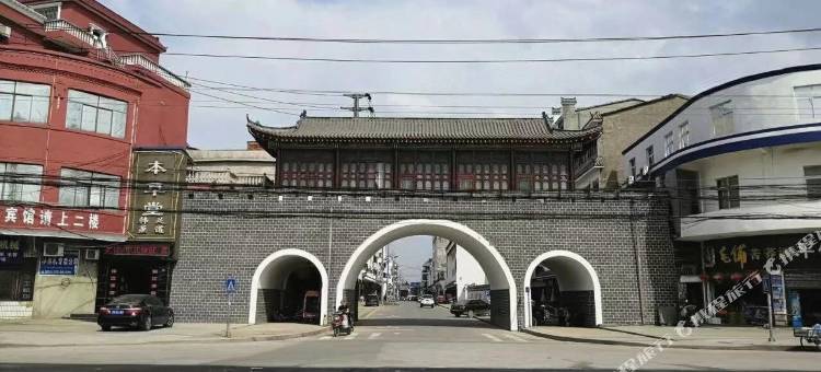 蕲春艾廷商务宾馆(蕲州客运站店)图片