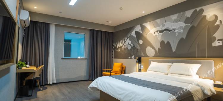 尚客优精选酒店(兴化吾悦广场店)图片