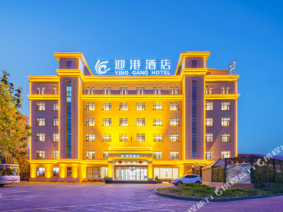 迎港酒店(乌鲁木齐天山国际机场店)
