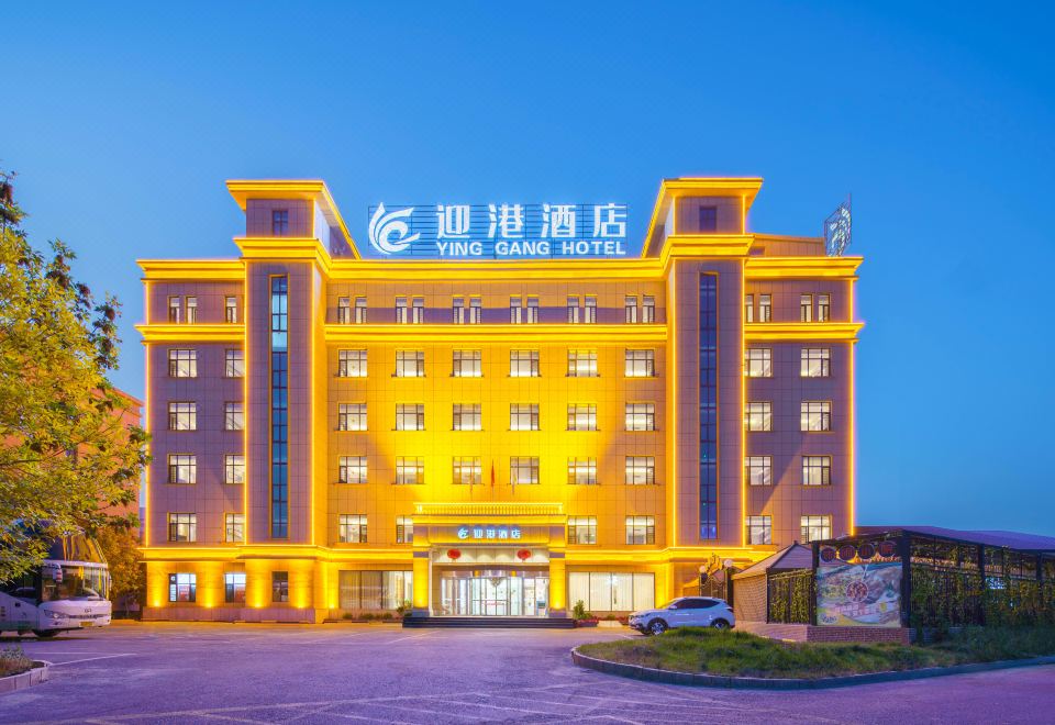 乌鲁木齐迎港酒店外景图