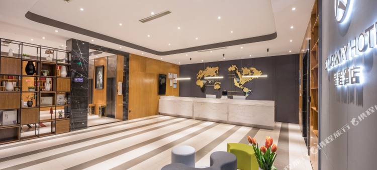 星程酒店(湖州吾悦广场太湖路店)图片