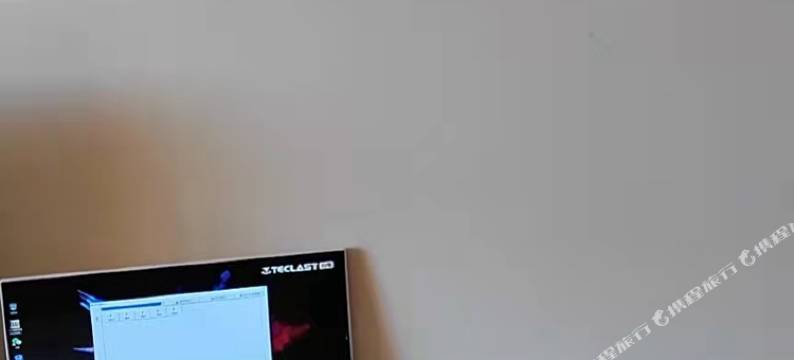 安宁君逸轩民宿图片