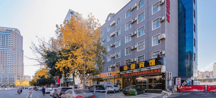 海龙田园宾馆(许昌曹魏古城胖东来时代广场店)图片