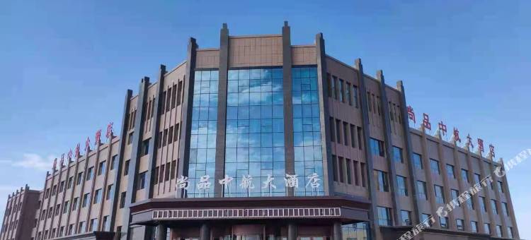 金塔尚品中航大酒店图片