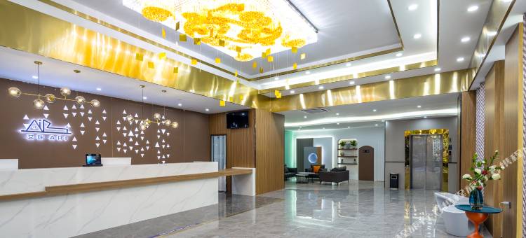 艾瑞假日酒店(昌江店)图片