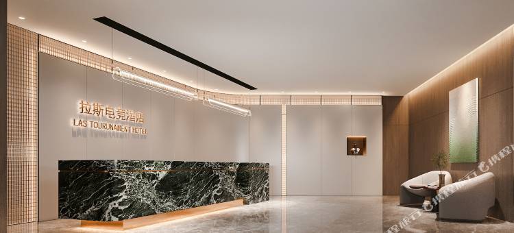 拉斯电竞酒店(欧洲城店)图片