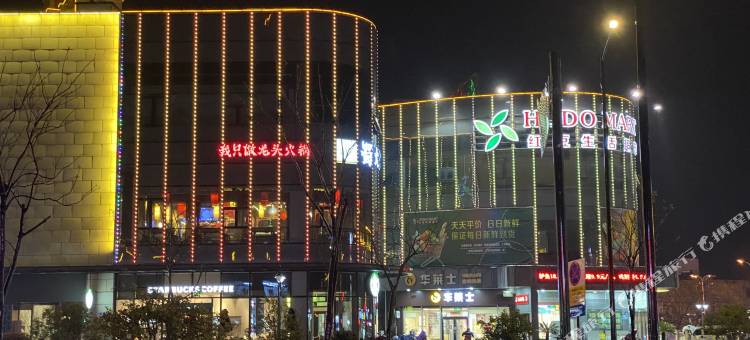 标悦旅馆图片