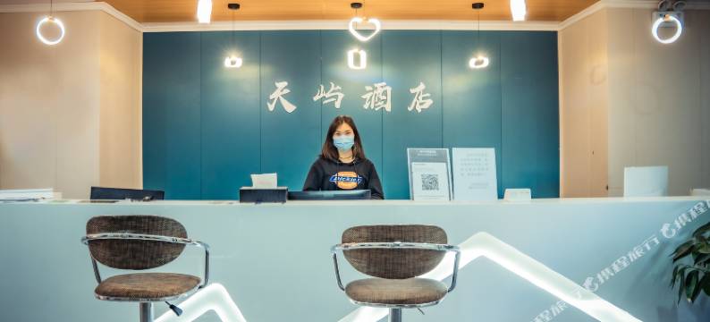 白宫大酒店(布拖汽车站店)图片