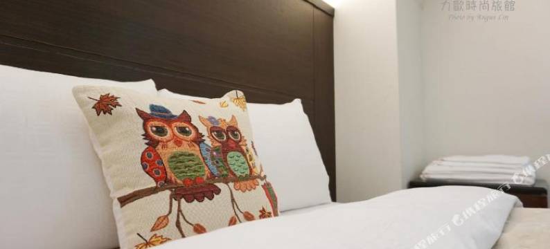 台北力欧时尚旅店站前馆图片