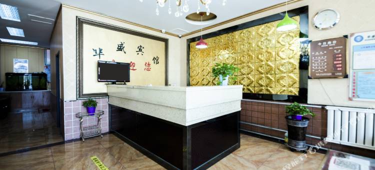 灵武华盛宾馆图片