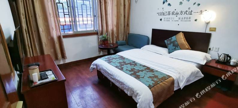 秭归梦栖涵舍民宿图片