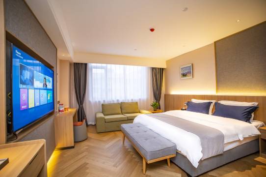 绵阳花样年华酒店