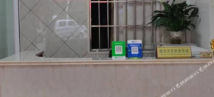东富客栈图片